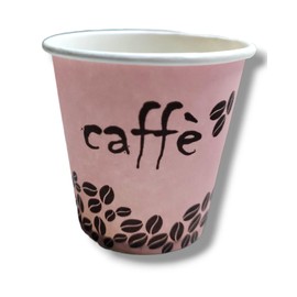 Complete Set of 200 Coffee Cups 2.3oz Bio Compatible Paper Perfect Seal Eco Friendly Biodegradable Disposable Cups Small Takeaway Hot Drinks (200 Cups in