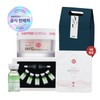 Antioxidant/whitening cream set (Thermoceutical Nexo SD Booster + MV12 Cream)