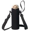 Futakuchi Thermos Flask Case with Shoulder Strap, Insulated, 500ml, 600ml,