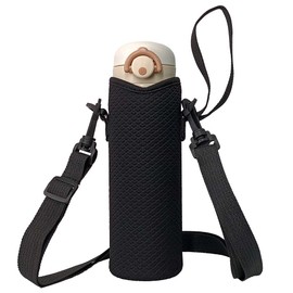 Futakuchi Thermos Flask Case with Shoulder Strap, Insulated, 500ml, 600ml, for Thermos Flask, Plastic Bottle Cover, Plastic Bottle Holder, Hand-held, Crossbody, Flask, Insulated Flask Cover, Plastic