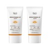 Dr.G 닥터지 닥터지 브라이트닝 업 선 플러스 50ml 2개 톤업 선크림 Dr.G Dr.G Brightening Up Sun Plus 50ml 2pcs Tone-Up Sunscreen