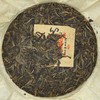 Pu-erh tea,2018,霸卡囡古樹 Ba Ka Nan Ancient Tree,357g,Raw
