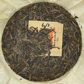 Pu-erh tea,2018,霸卡囡古樹 Ba Ka Nan Ancient Tree,357g,Raw