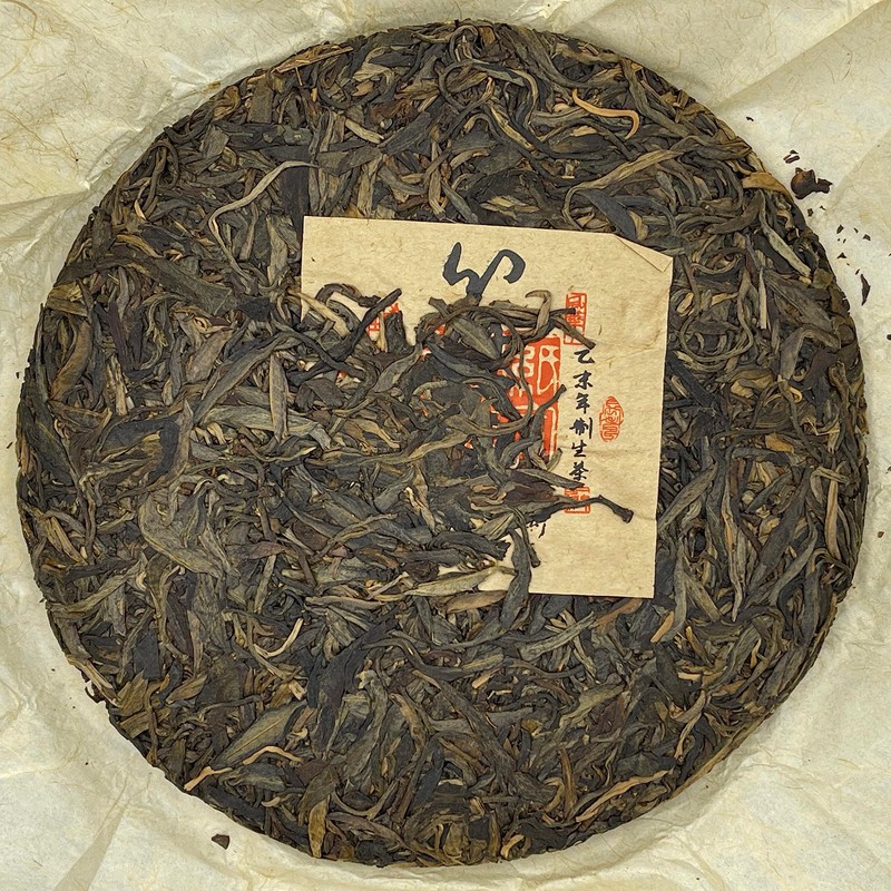 Pu-erh tea,2018,霸卡囡古樹 Ba Ka Nan Ancient Tree,357g,Raw