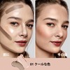 FV Contour & Highlighter Stick Nose Shader Face Shadow Natural