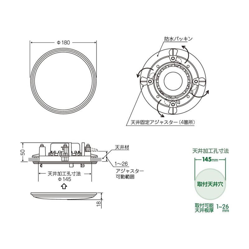 Osmi Electric MASSIVE Special Speaker, Waterproof, Embedded Type, OE-180WRII Low
