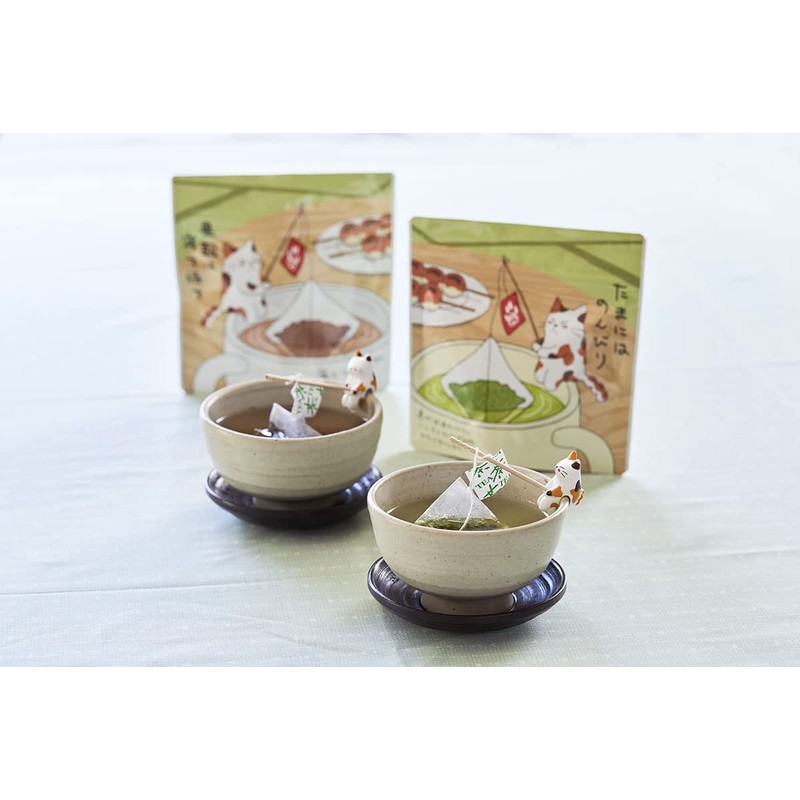 Cat Tea Bag Gift Set, Boxed, Gift, Birthday, Tea, Cat