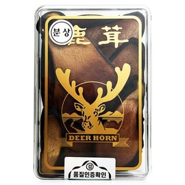 Hello Green Russian Green Dragon Powder 75g (can) Powdered Green Dragon Powder Mix / 헬로우그린 러시아산 녹용 분상 75g(통) 분골상대혼합 원용