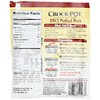 Crock Pot BBQ Pulled Pork Seasoning Mix, 1.5 oz