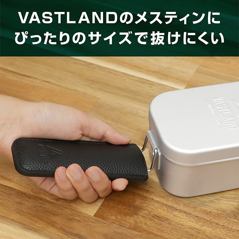 VASTLAND Steering Wheel Cover for Mestin