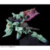 Bandai RE/100 1/100 Gun Blaster