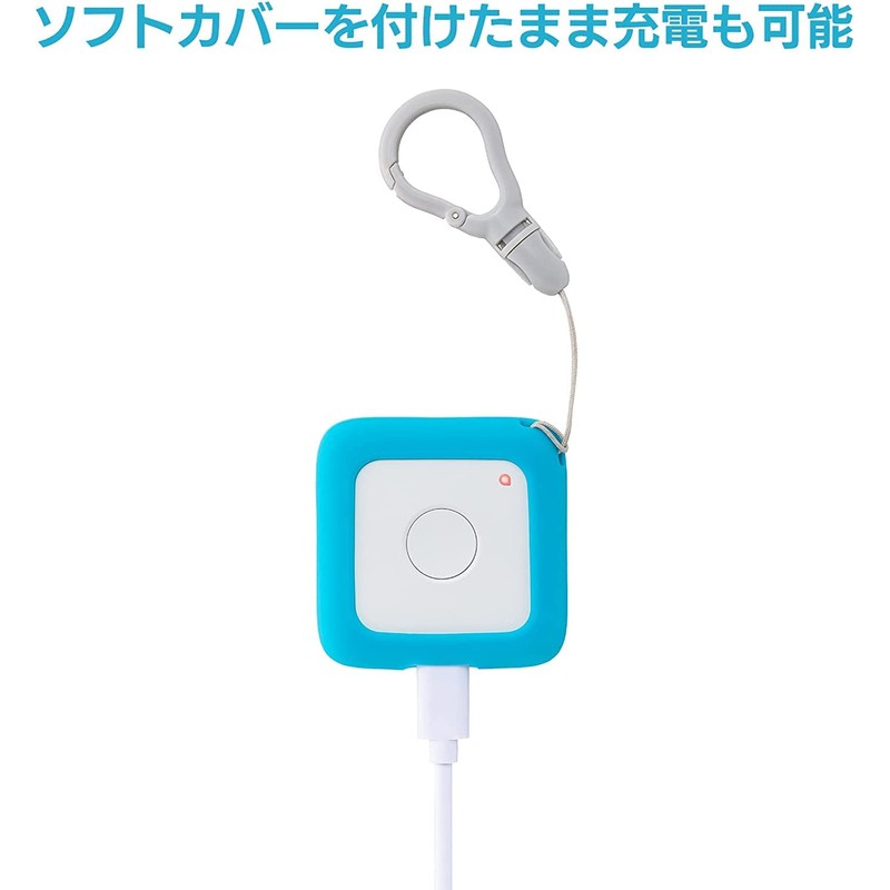 Mamo Search 3 + Soft Case, Light Blue, Watch over
