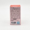 Exi Recipe Dexi Rosestin 600mg 60 tablets x 2 /