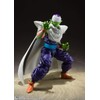 TAMASHII NATIONS - Dragon Ball Z - Piccolo -The Proud