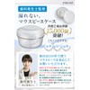 EQUAIZ Mouthpiece Case, Denture Case (Can be Cleaned, Stored, and