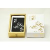 [Tsukaoru Sandalwood] Slightly Smokeless Incense Stick, Sandalwood Scent, Made in
