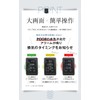 OMNI HCOM-CNJP002 Multi-functional CO₂ Concentration Measuring Instrument, Made in Japan,