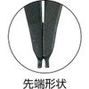 ケイバ スナップリングプライヤー 軸・穴両用タイプ 140mm S-027