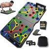 AERLANG Push Up Board, Portable Multi-Function Foldable Push Up Bar,