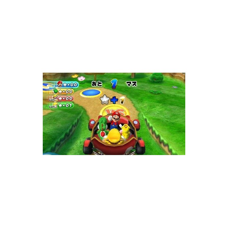 Wii Mario Party 9 - World Edition (Renewed)