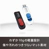 【Adata】 USB Flash Drive C008 Blue 64GB USB 2.0 AC008-64G-RWE-I
