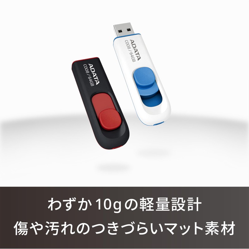 【Adata】 USB Flash Drive C008 Blue 64GB USB 2.0 AC008-64G-RWE-I