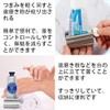 MILANQW Tube Squeezer Extractor 2 Pcs Pipe Squeezer Ointment Squeezer