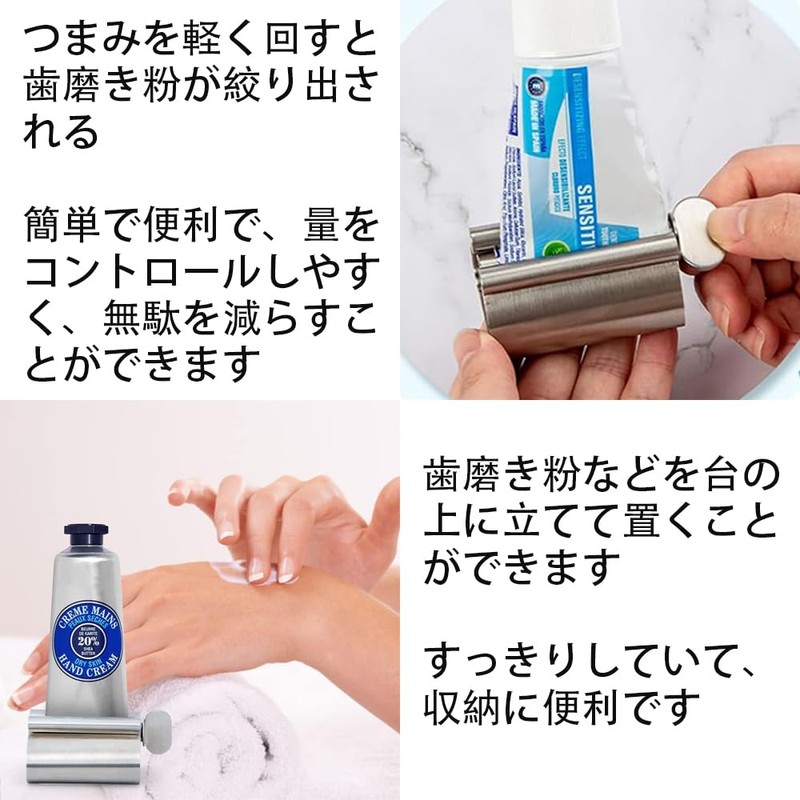 MILANQW Tube Squeezer Extractor 2 Pcs Pipe Squeezer Ointment Squeezer