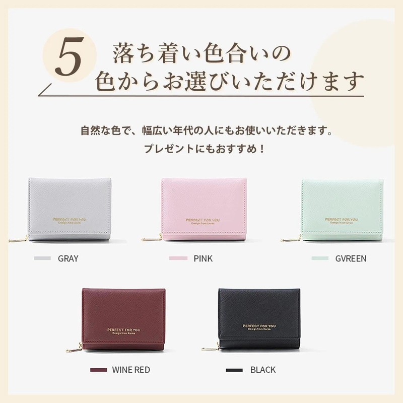 Smomo Women's Tri-Fold Wallet, Mini Wallet, Compact Wallet, Artificial Leather,