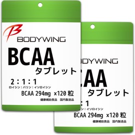 ボディウイング BCAAタブレット 国内製造 240粒(60回分)