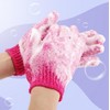Exfoliating Shower Bath Gloves Scrubber Mitt Towel 1 Pair 10ea