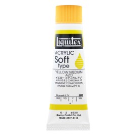 リキテックス アクリル絵具 リキテックスカラー ソフトタイプ イエローミディアムアゾ 6020 20ml(6号)