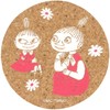 MOOMIN Maruei Nissan Cork Coaster 0.2 inch (4 mm) Thick,