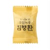 Cheonjiin 동원천지인 홍삼녹용 침향환 (30환) Dongwon Cheonjinin Red Ginseng Deer