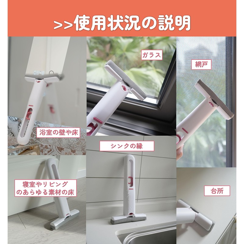 (2024 Newest) Multi-functional Mini Mop Mini Mop Multi-functional Mini Handy