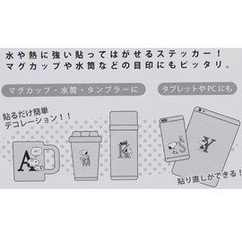 S&C Snoopy [Heat Resistant Water Resistant Initial Sticker] Decoration Sticker/Alpha Belt K Peanuts