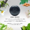 Dachun Soap Face Soap (Bamboo Charcoal)