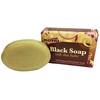 Black Soap with 100% Natural Shea Butter by Royal -