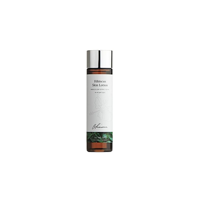 Hibiscus Skin Lotion [Vegetable Hyaluronic Acid]