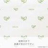TONBO Shinki Synthetic Dragonfly Cutting Board Sheet, Value Pack, 30