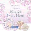 AGE20'S The Origin Essence Pact 12.5g*2ea [Pink For Every Heart