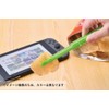 Tanabekingu, Snack Tongs, Raspberry 1603