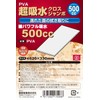 SK11 PVA Super Absorbent Cloth, Jumbo For Wiping Off Condensation,