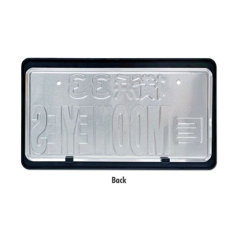 MOONEYES SOUTHERN CALIFORNIA STYLE_NF-MG060BKSC-MON License Plate Frame, Slim Black