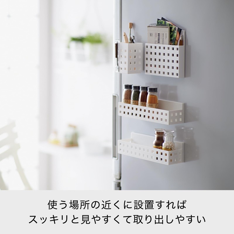 Like-it Magnetic Mag-On Towel Ring