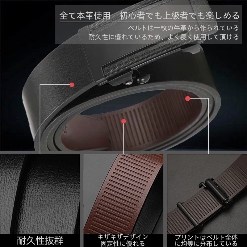 ZHUYING Men's Genuine Leather Belt, No Holes, Stepless, Auto Lock,
