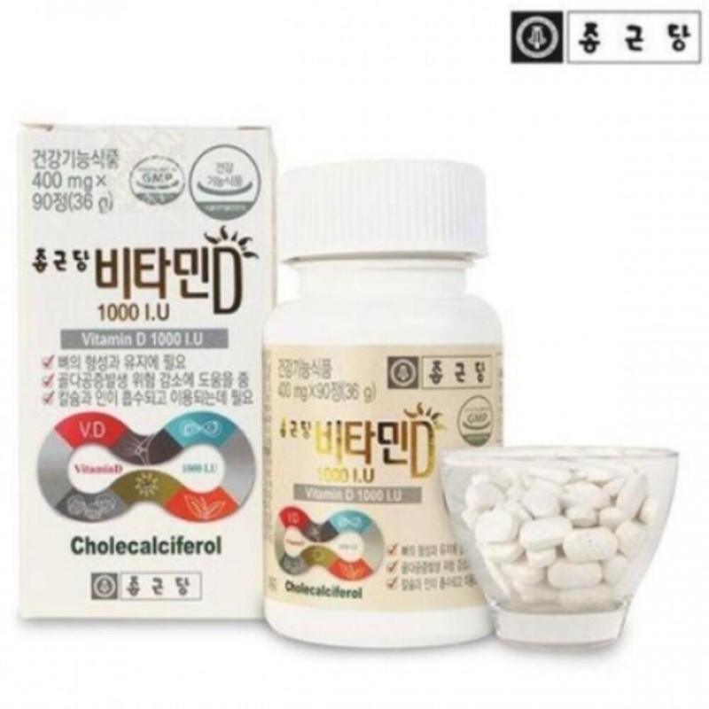Chong Kun Dang Vitamin D1000IU / 종근당비타민D1000IU