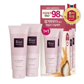 Rice Therapy (엘지생활건강)1+1온더바디 라이스테라피 쌀겨 스크럽 폼클렌징 150g (LG Household & Health Care) 1+1 ON THE BODY Rice Therapy Rice Bran Scrub Foam Cleansing 150g