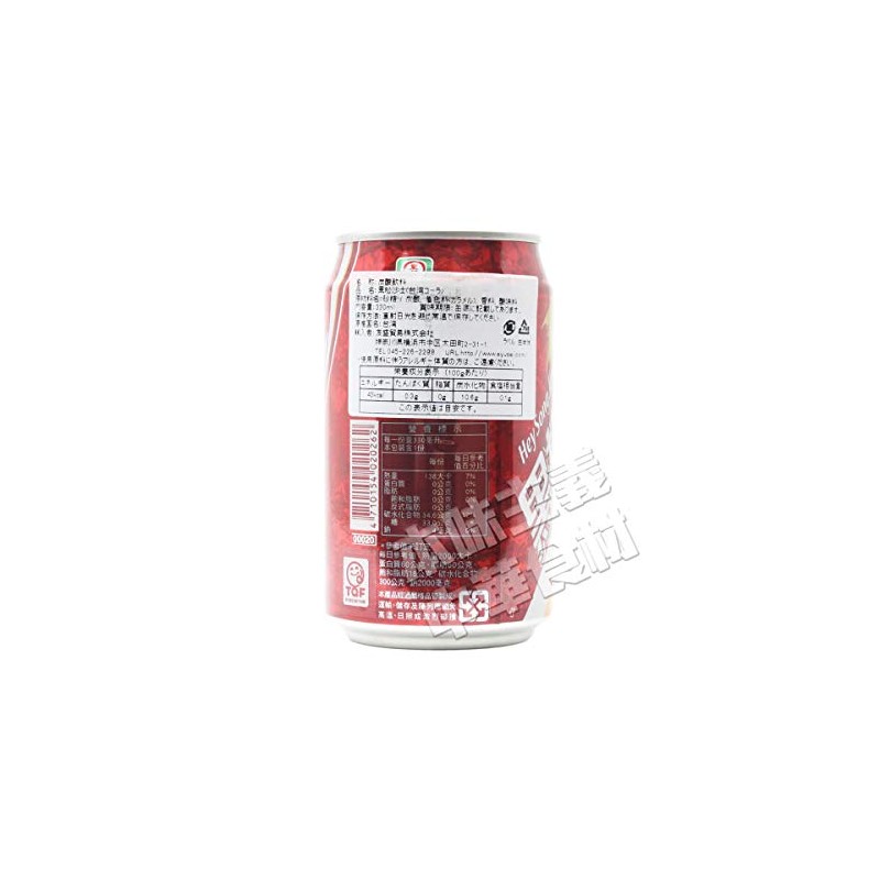 Hey Song Sarsaparilla (Pack of 6)