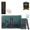 Ilhwa Jin Wells Fermented Deer Antler Red Ginseng Stick’s Essence 12g x 30 Packets Parents’ Day Gift / 일화 진웰스 발효녹용 홍삼스틱의 진수 12g x 30포 어버이날선물